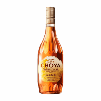 UMESHU THE CHOYA SINGLE YEAR