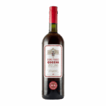 VERMOUTH AMARO DOPO TEATRO COCCHI